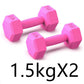 Rubberized Dumbbells for Men Women Home Arm Muscle Training